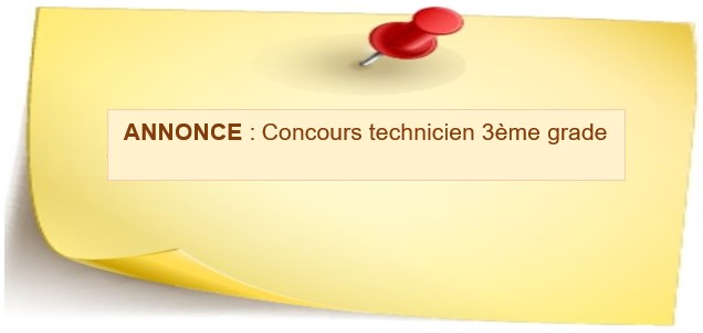 Annonce: Liste des candidats retenus pour passer l’épreuve écrite du poste de recrutement d’un technicien 3ème grade spécialité Maintenance Industrielle