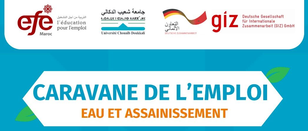 Annonce:  Caravane 2025 El Jadida